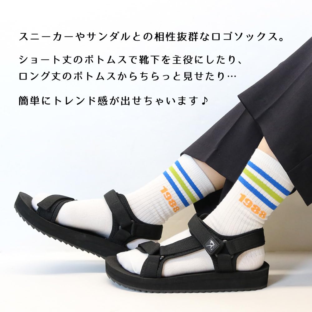 ☺︎様セール翌日 ☺︎様セール翌日